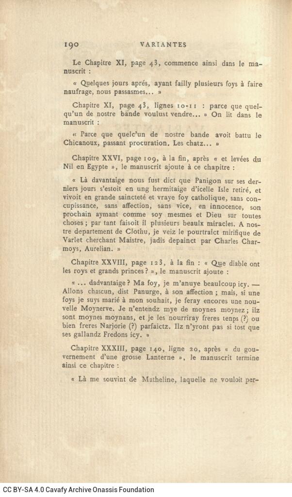 18 x 11 εκ. 8 σ. χ.α. + 307 σ. + 5 σ. χ.α., όπου στο φ. 2 κτητορική σφραγίδα CPC και χ�